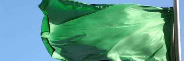 منيار هويدي Minyar Huwaidi banner