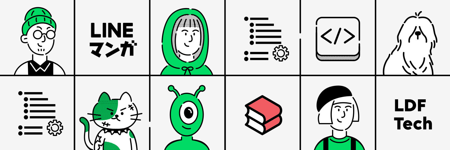 LINE Digital Frontier - Tech banner