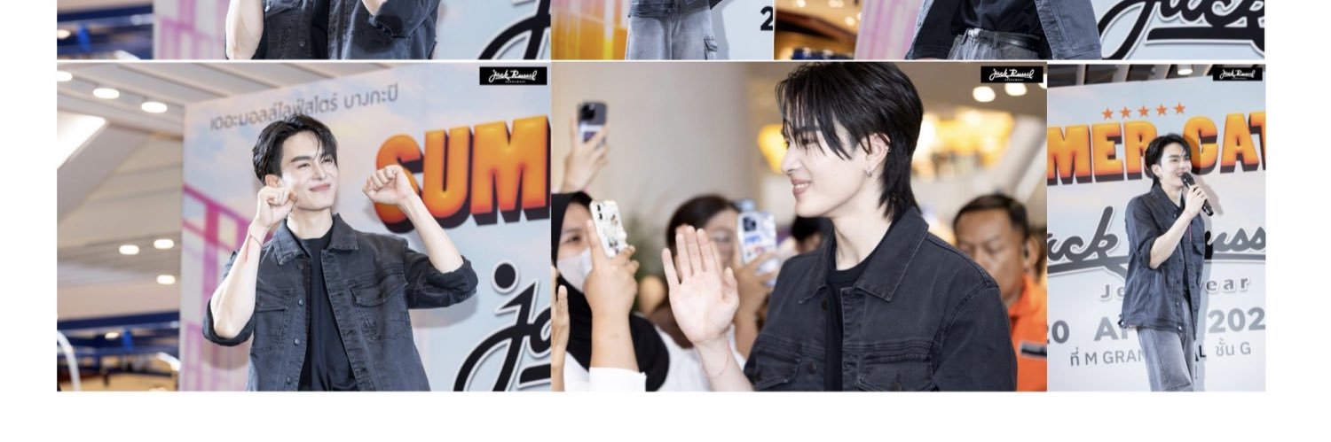 Grape~PS🐯🐶 banner