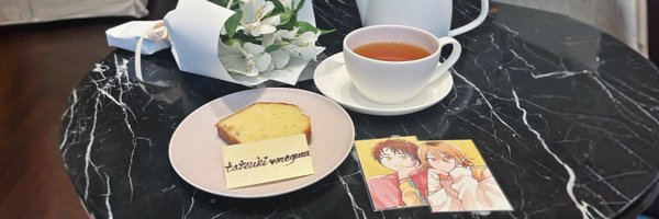 nuu87 Profile Banner