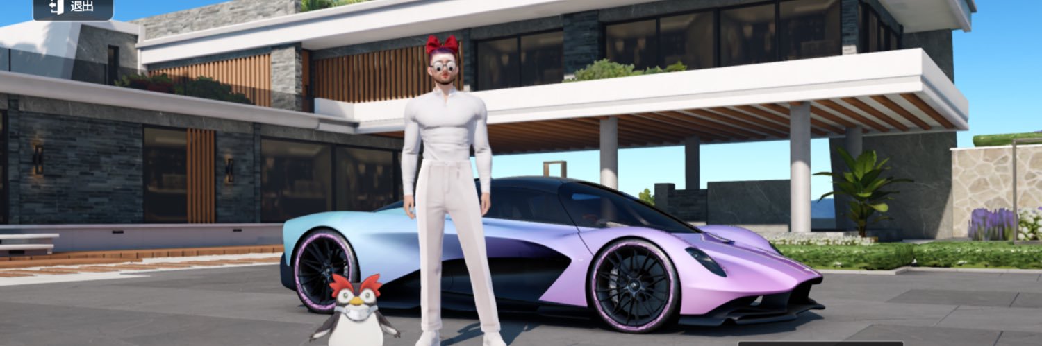 氷結無糖レモン7 banner