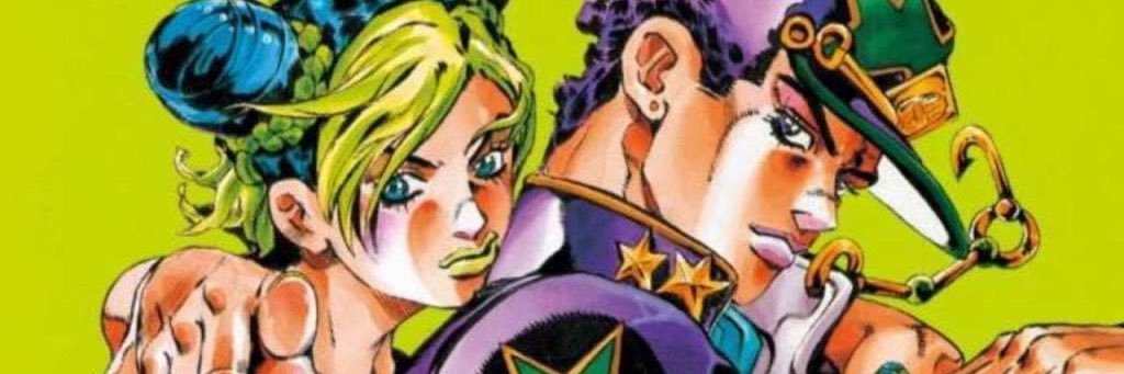 STAR PLATINUM 🌟 banner