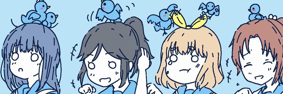 かさち banner