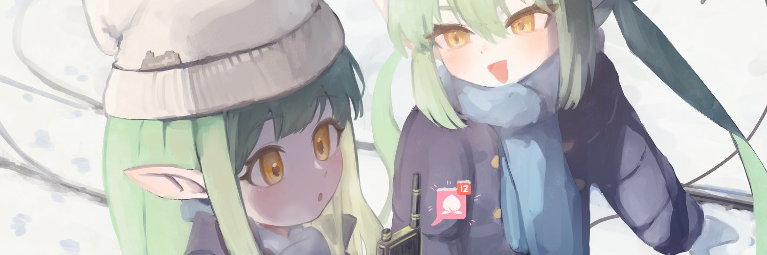 )dal 서래달 banner