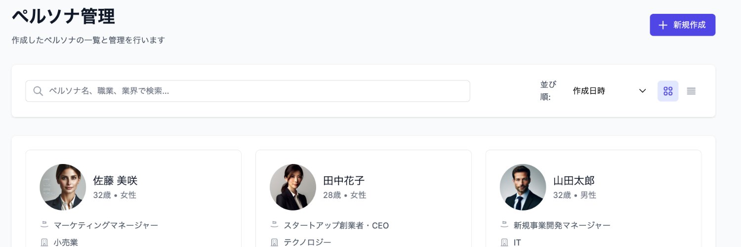 kyo1M | AI×データサイエンス banner