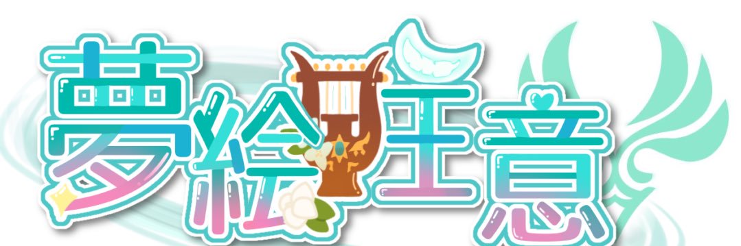 ふわり banner