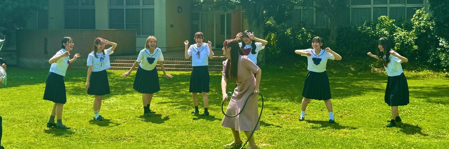 千浜もあな's banner