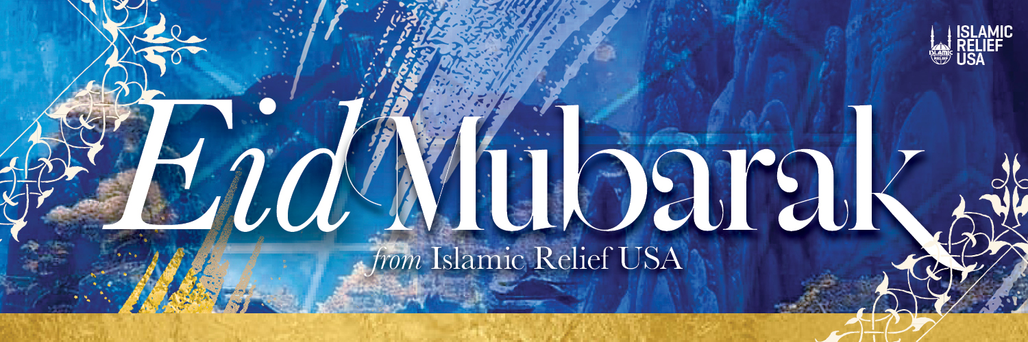 Islamic Relief USA banner
