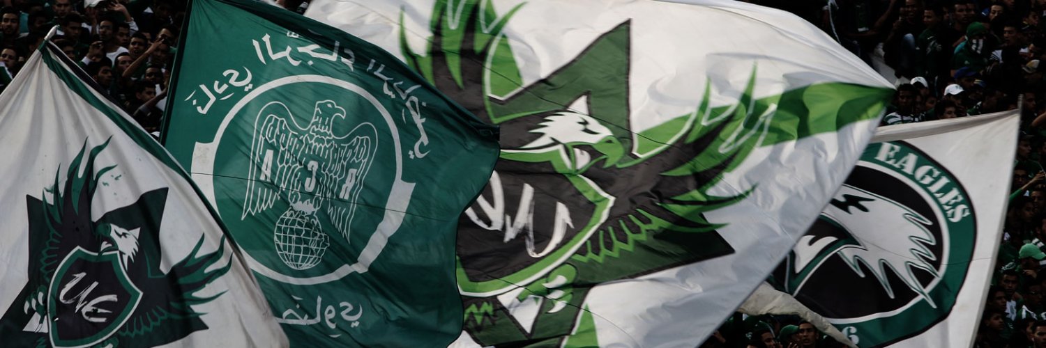 Rajavousbaise banner