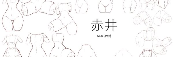 AkaiHF Profile Banner