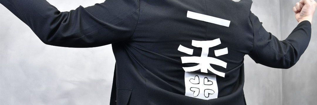 ケイ太 ストフェス黒バス火神 banner