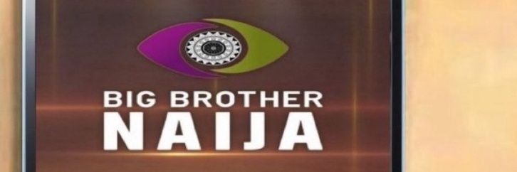 Bigbrother issues banner