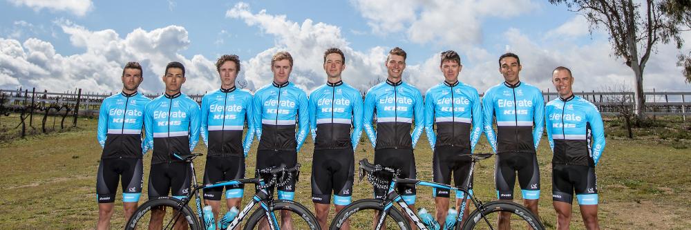 Elevate Webiplex Pro Cycling banner