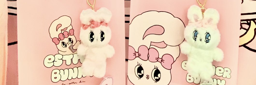 m banner