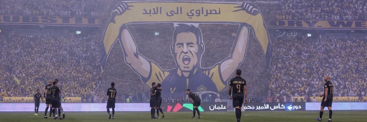 فيرغس banner