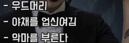 dontgomiamor's profile banner image