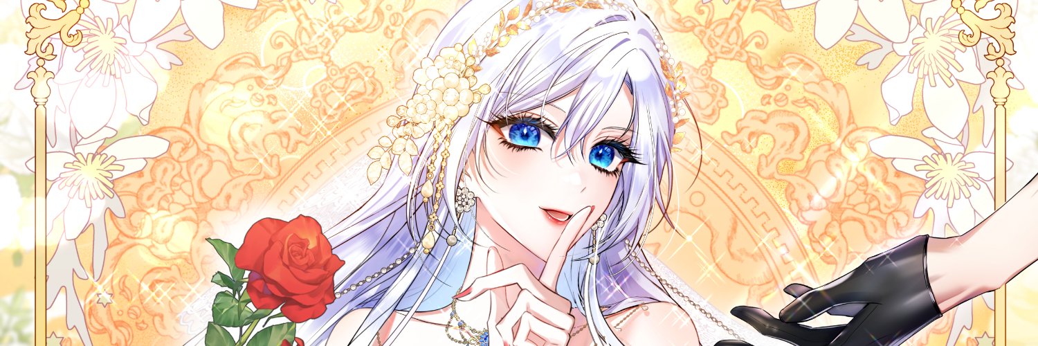 시어사's banner