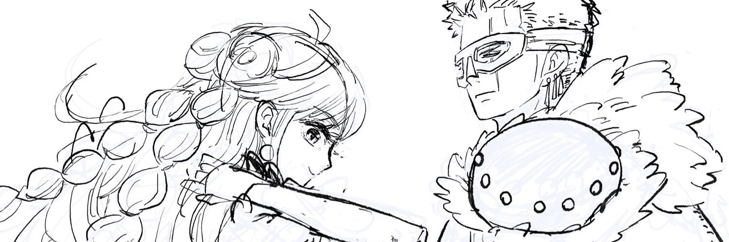 DANA 1062🪷ᬊ banner