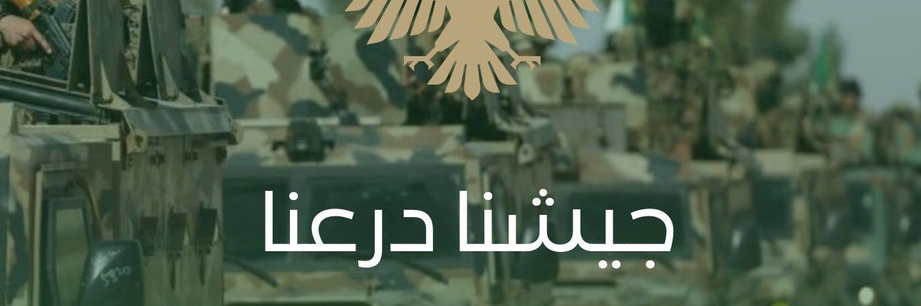 المحامي الحر banner