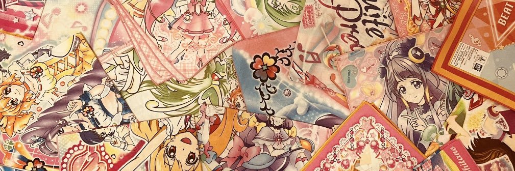 cureskyline's profile banner image