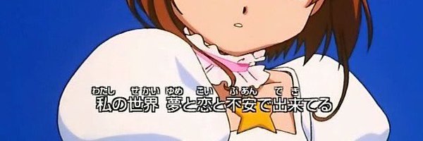 kwyuuu Profile Banner