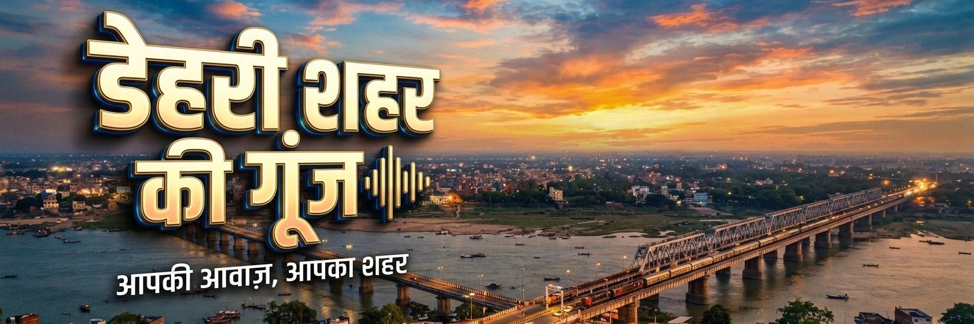 DipakKumar76702's profile banner image