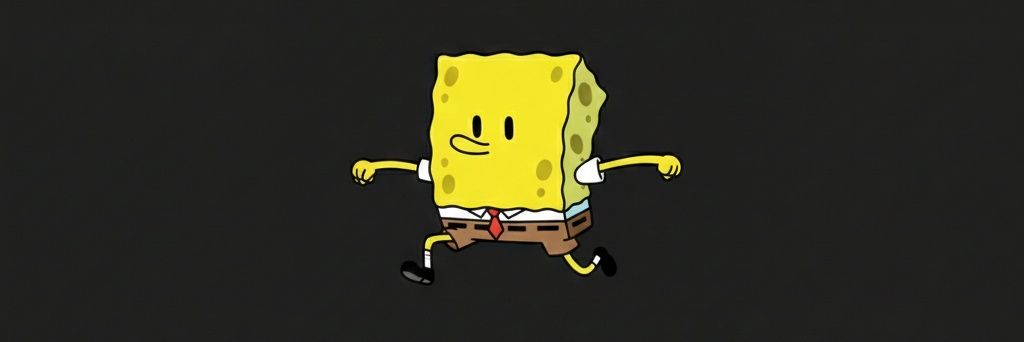 عبد الواحد banner