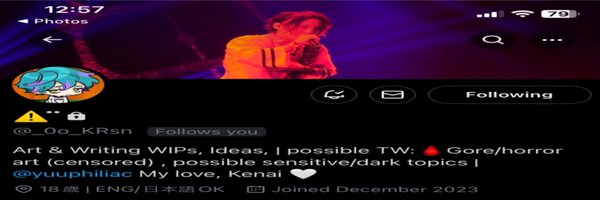 hakyuuen Profile Banner