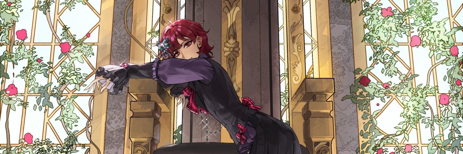 Rose banner
