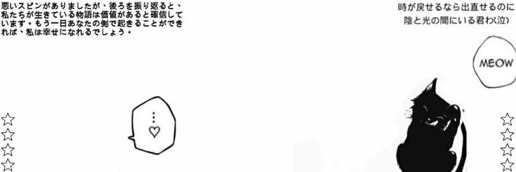 ﹫ :🩹: m i s h a ❞ ꒰ chuuya's luv ꒱'s banner