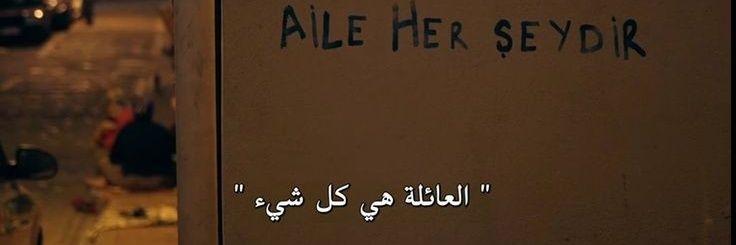 asmaa🍉's banner