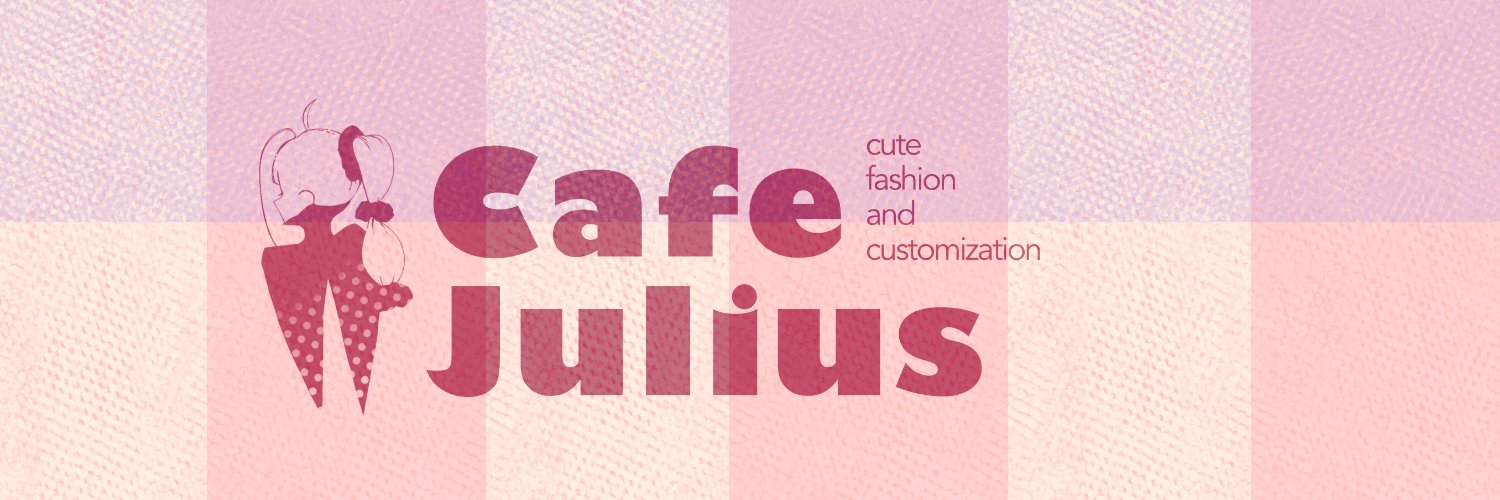 cafe Julius -カフェユリウス-'s banner