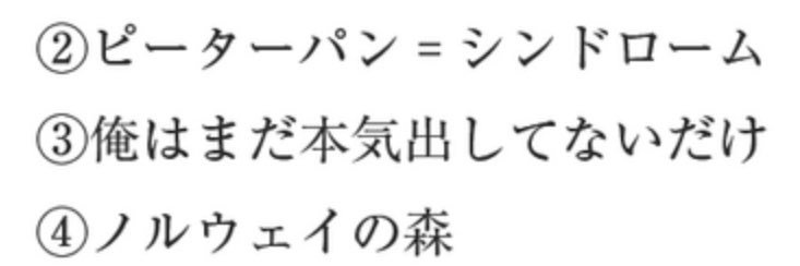 Fl_34_ute's profile banner image