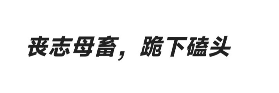 ALL1766751's profile banner image
