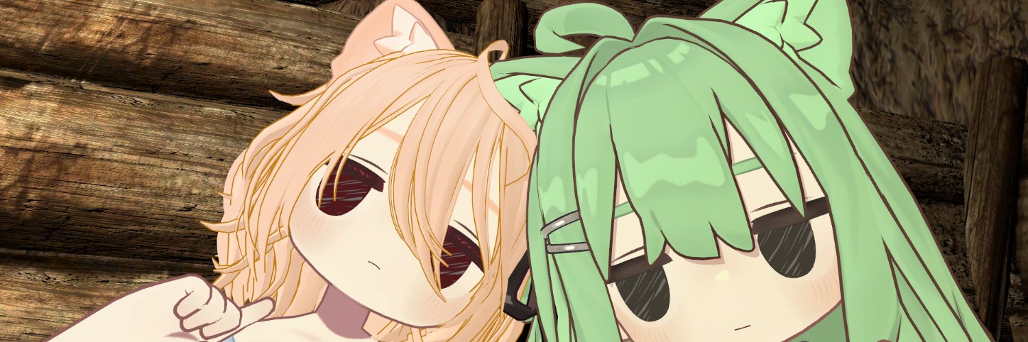 さかたしぇる banner