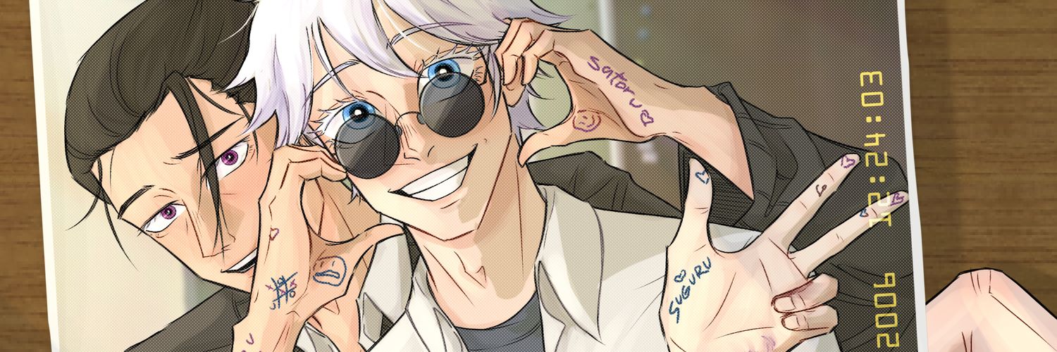 Phoev ~🧃 banner