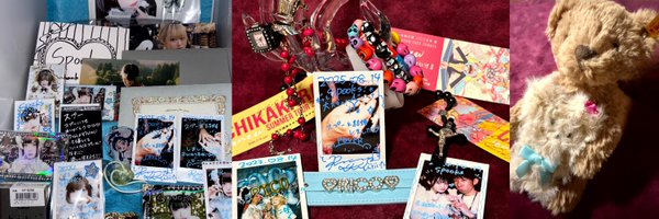 spooks_cyberia Profile Banner