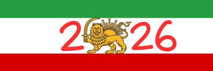 Danger Foe 🇮🇪 🏴󠁧󠁢󠁥󠁮󠁧󠁿 banner