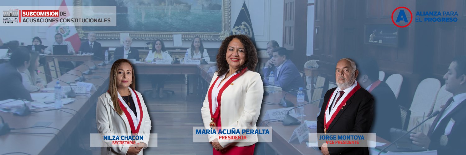 SUBCOMISIÓN DE ACUSACIONES CONSTITUCIONALES 🇵🇪's banner