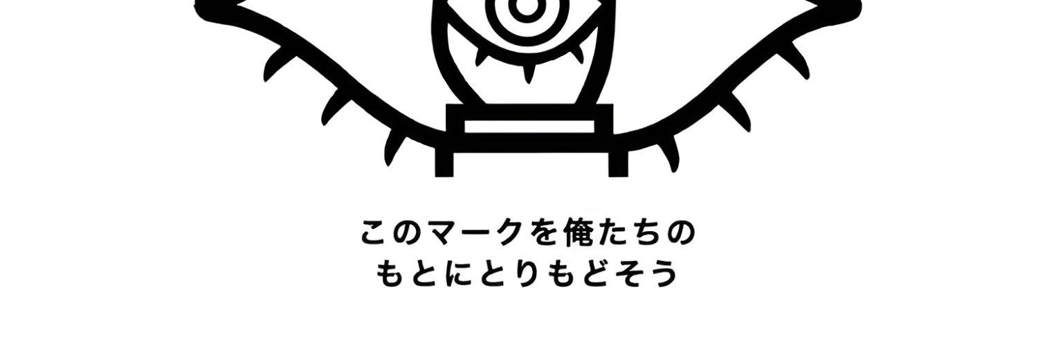 tomodachigang_'s profile banner image