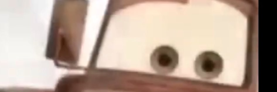 NOT_A_ALT banner