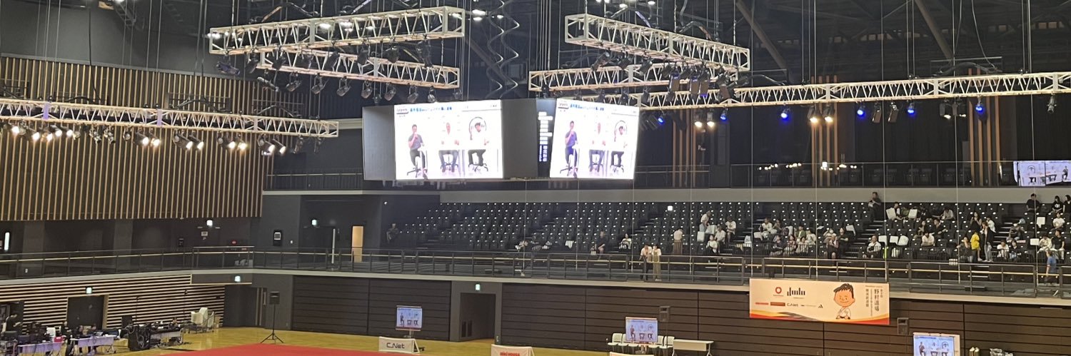 【非公式】ドンマイ川端info banner