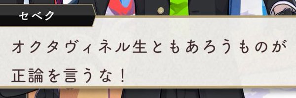 onebou_bk Profile Banner