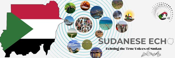 SudaneseEcho Profile Banner