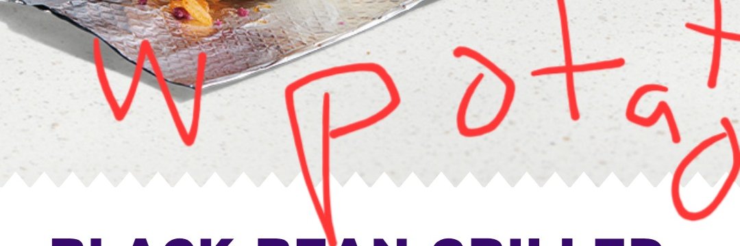 W4R banner