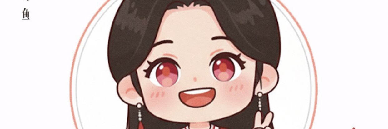 ChhiSou6326's profile banner image