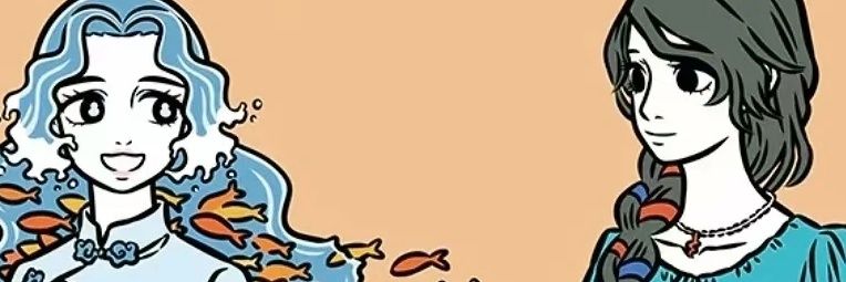 I'm freaky about FRZ's banner