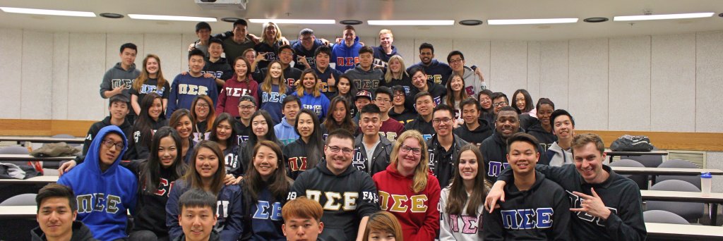 psebuffalo's profile banner image