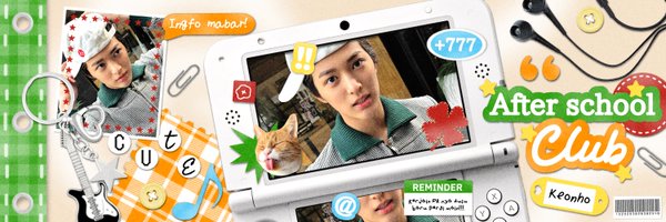 upnots Profile Banner