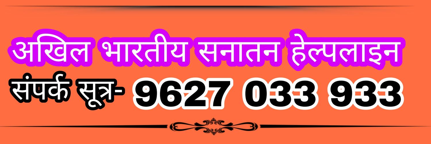 AkhandaB14020's profile banner image